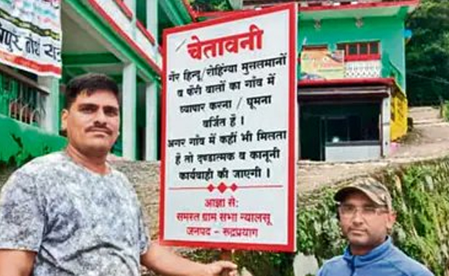 Signboards banning non-hindus erected in Uttarakhand villages, police initiates probe