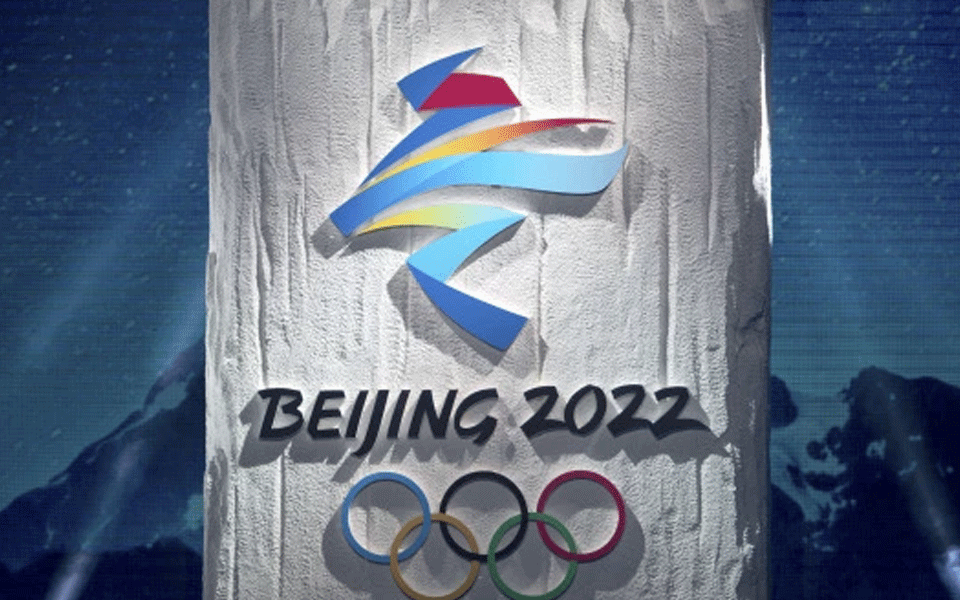 7 new events included in 2022 Winter Olympics