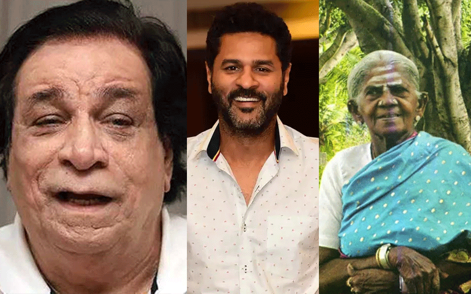 Padma awards 2019: Saalumarada Thimmakka, Actor Kadar Khan, Prabhu Deva among awardees