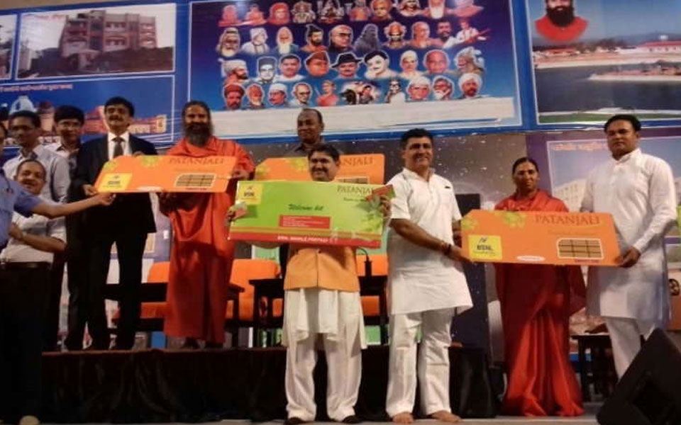 Patanjali ties up with BSNL, launches SIM cards