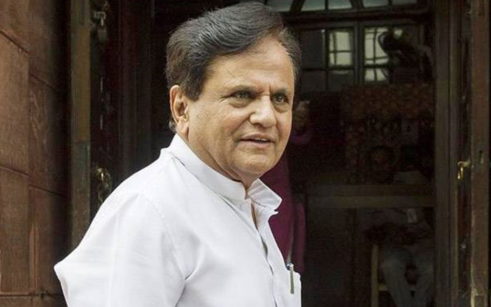 Ahmed Patel appointed Congress treasurer