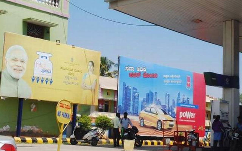 Petroleum consortium says refusal to display PM's picture is inviting threat of blocked supplies