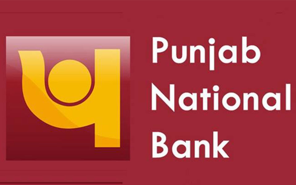 PNB fraud: Finance Ministry initiates action against Allahabad Bank CEO