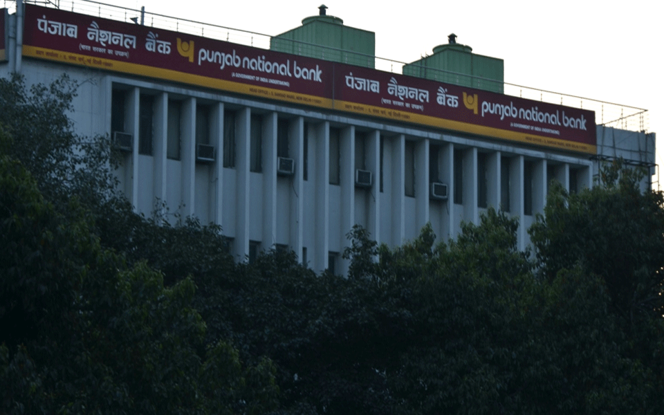 PNB fraud fallout: CBI seals Brady House Branch in Mumbai