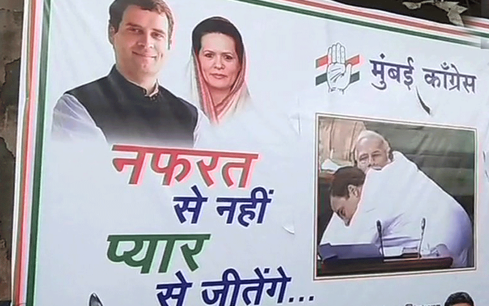 "Will Win With Love"': Posters Of Rahul Gandhi Hugging PM Modi In Mumbai