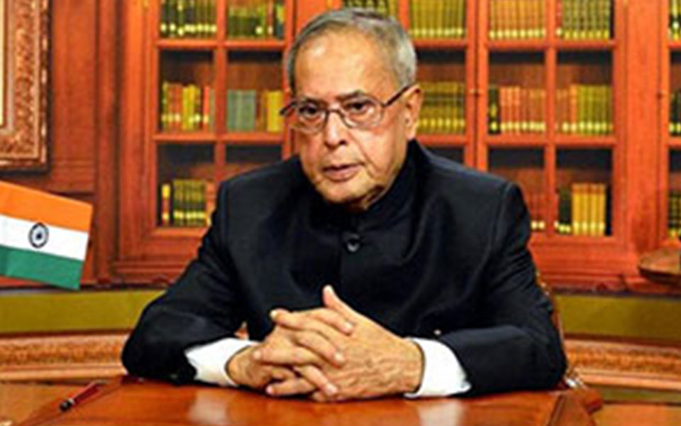 Pranab attends Rahul's Iftar