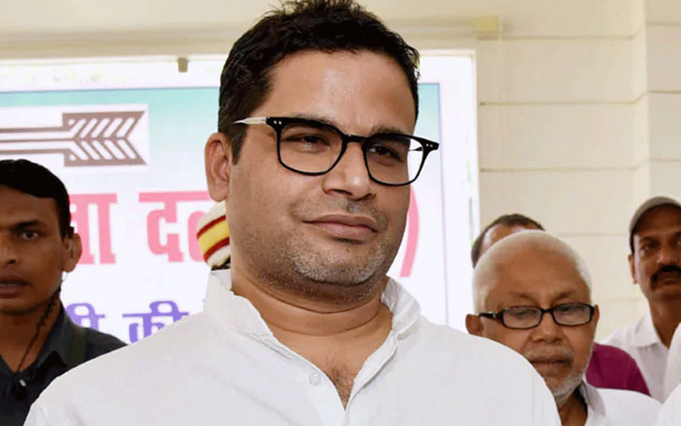 Time to go to real masters, the people: Prashant Kishor