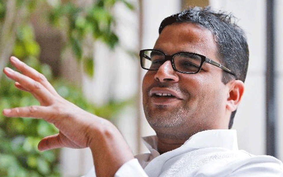 Prashant Kishor not to be part of 2019 elections