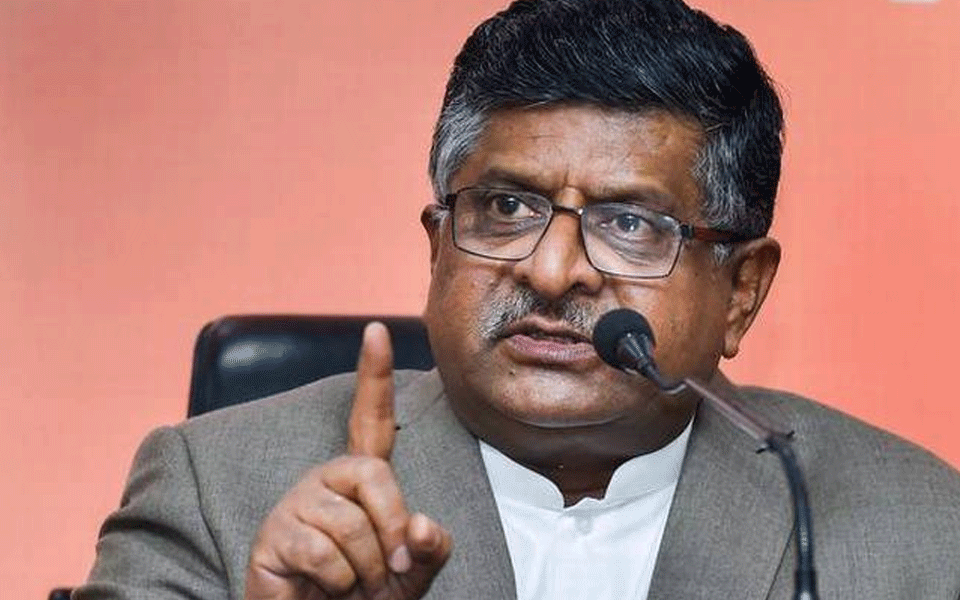 Online platforms can't abuse data to impact free choice: Prasad