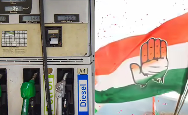 Excise cuts won't change fuel price for consumers, relief only in narrative: Congress