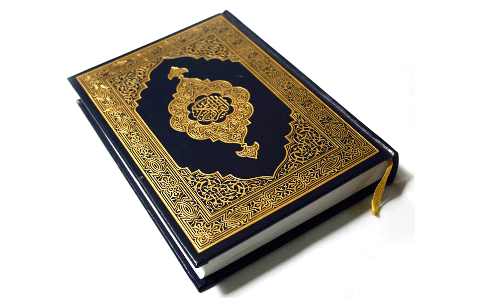 BJP library gets Quran after PM's appeal to win over minorities