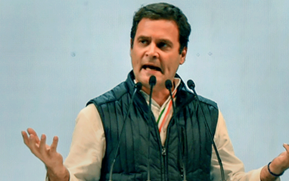 Rahul to address academics on August 18