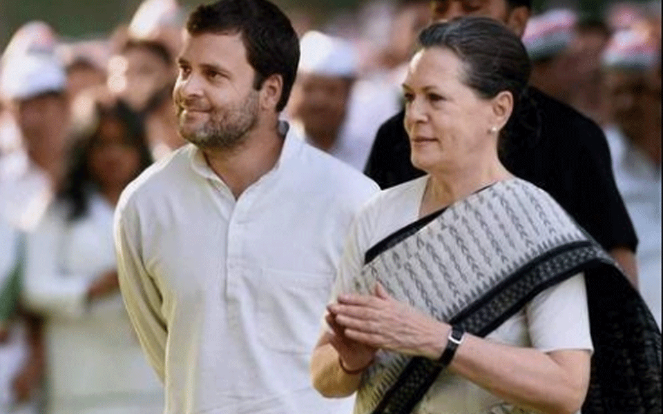 Sonia Gandhi, Rahul Gandhi summoned by ED in money laundering case