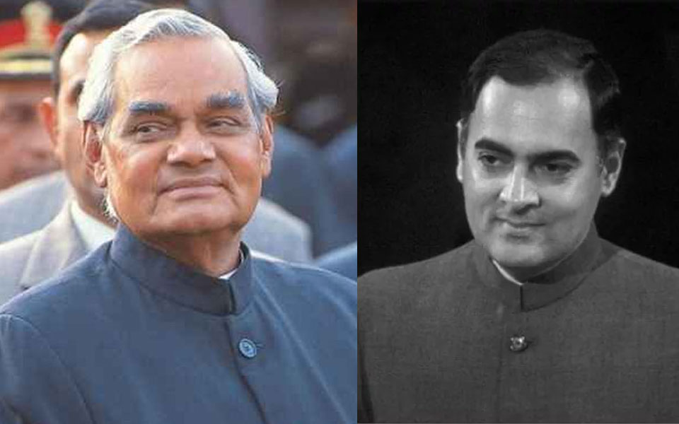 "Rajiv Gandhi Is Why I Am Alive": A Remarkable Story In Atal Bihari Vajpayee's Words