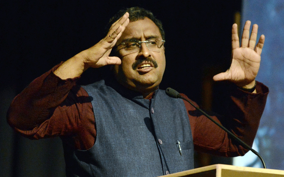 News portal that carried report on Ram Madhav vanishes