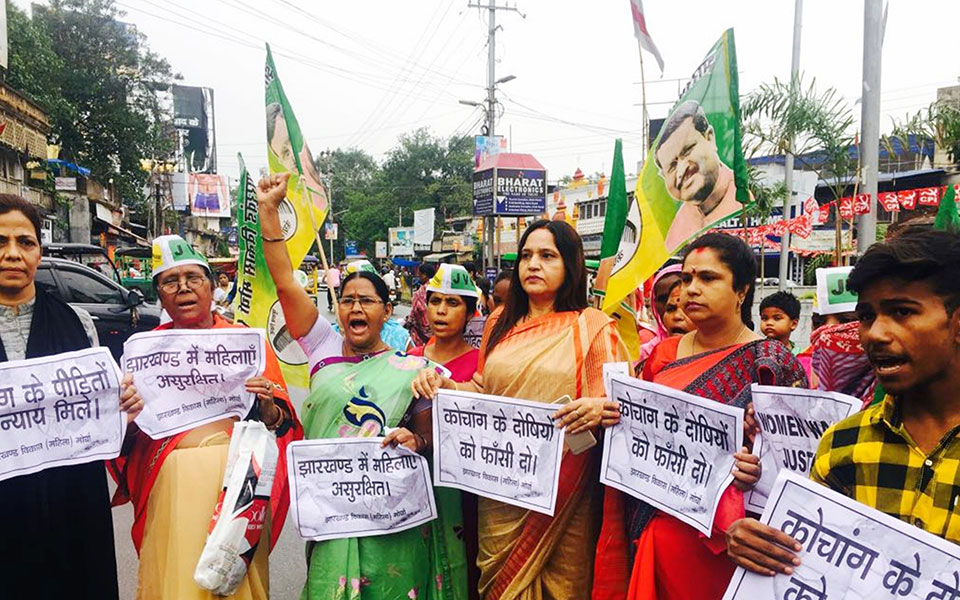 NCW takes cognizance of Jharkhand women activists' gang-rape