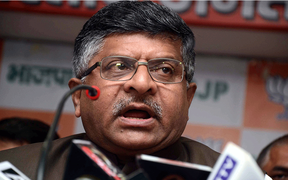 Congress-TMC plotting to not let Amit Shah speak in RS: Minister