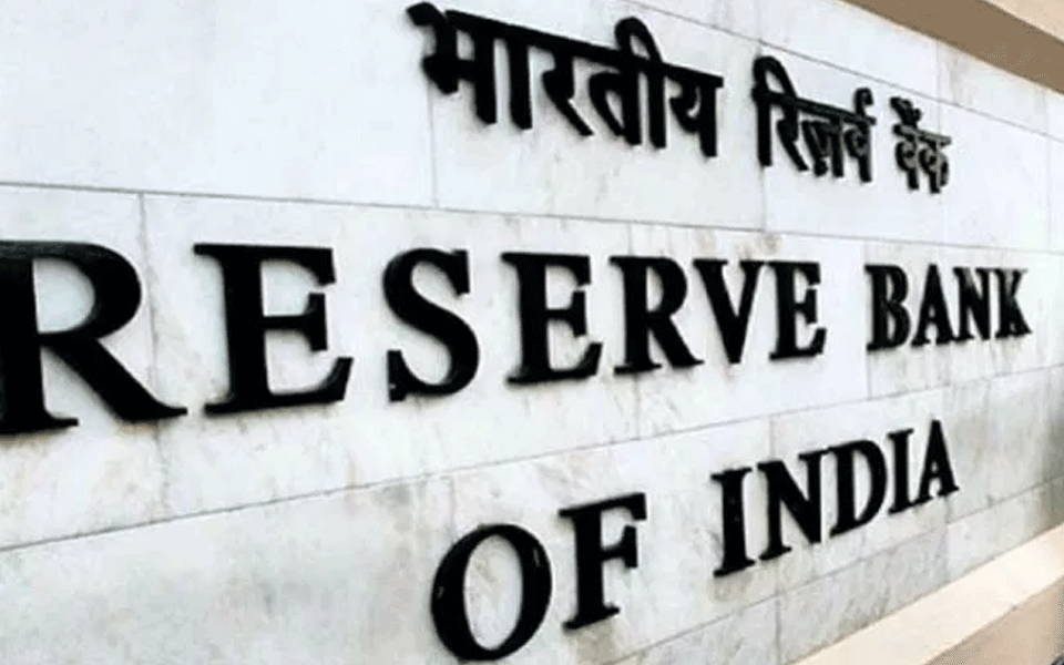 RBI slaps Rs 1 cr penalty each on three public sector banks