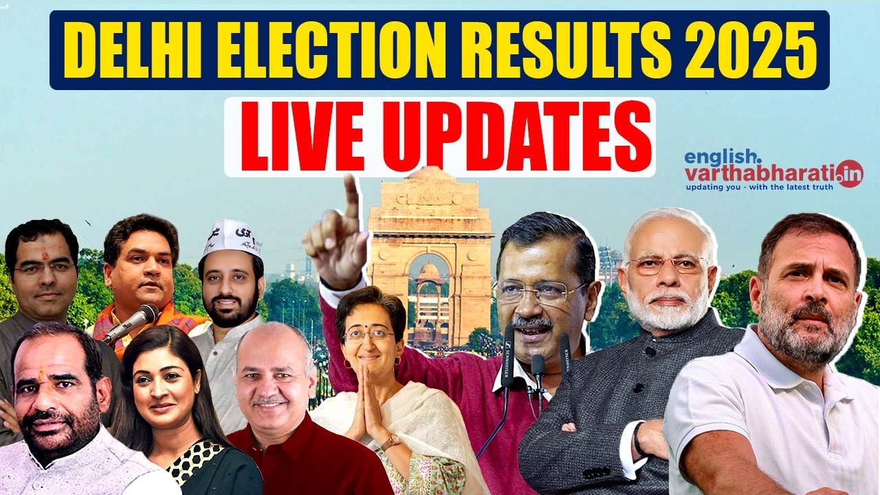 Delhi Election Results 2025 Live Updates