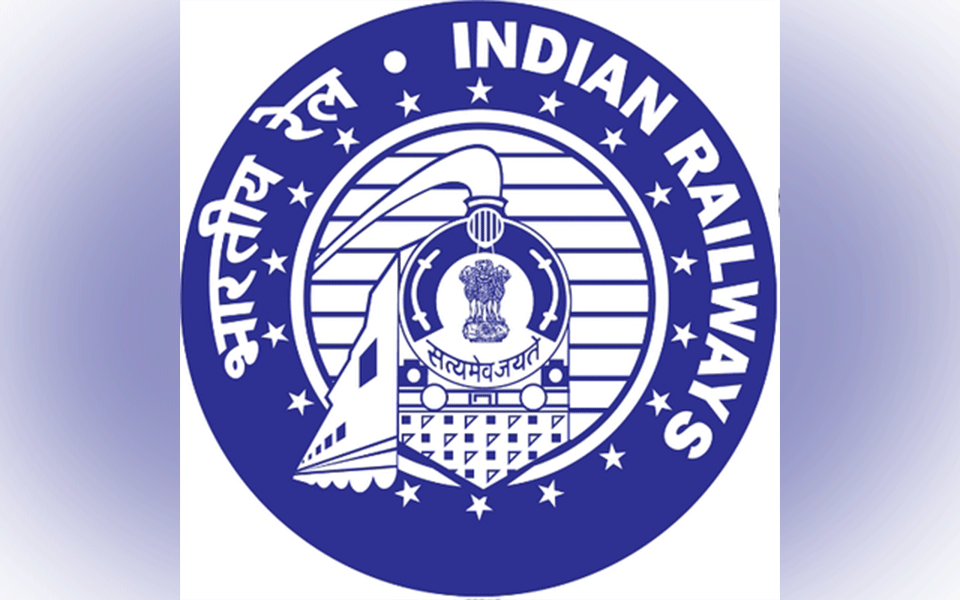 Highest-ever aspirants appear in railway exams