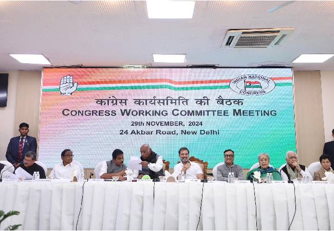 Integrity of electoral process severely compromised, Cong to soon launch movement: CWC