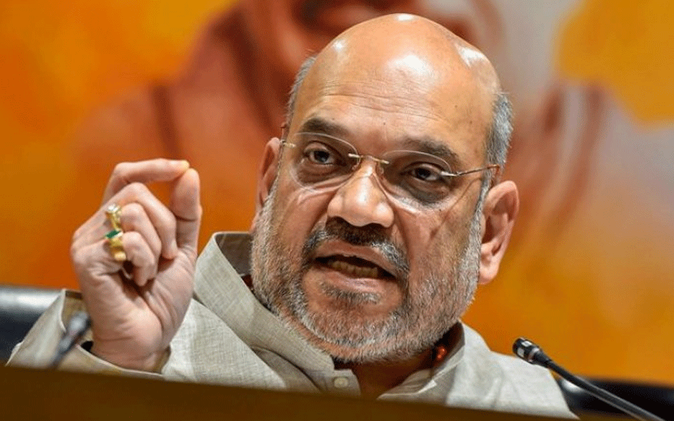 Win 2019 and remain in power for next 50 years: Shah