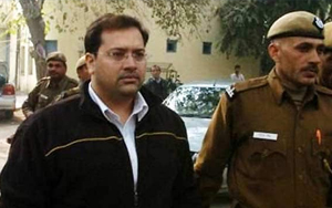Jessica Lal Killer Manu Sharma's Early Release Request Rejected