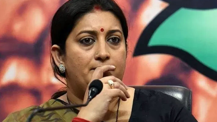 Congress accuses Smriti Irani of 'falsifying' educational records