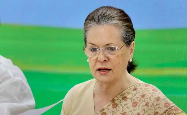 Sonia Gandhi admitted to Ganga Ram hospital, condition stable