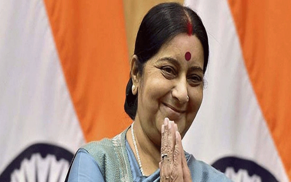 Sushma Swaraj to visit Bahrain