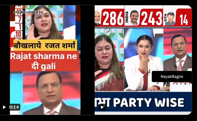 Cong spokesperson accuses journalist Rajat Sharma of verbal abuse during live debate; Shares video
