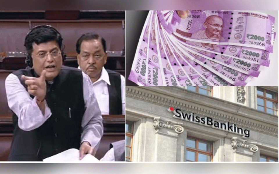 Indian black money in Swiss banks down 80% under NDA: Government