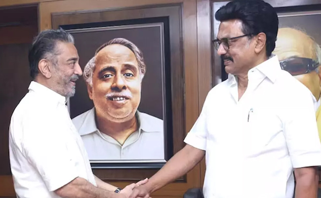 Kamal Haasan-led MNM opts out of TN Assembly poll race, extends full support to DMK & allies