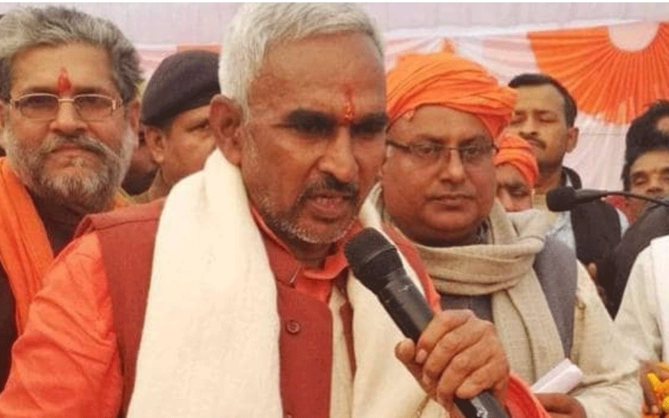 Muslims with 50 wives, 1,050 kids 'animalistic': BJP MLA