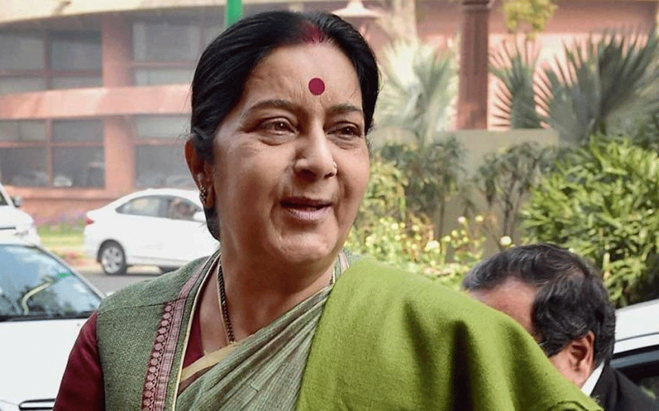 Passports Damaged in Kerala Floods to be Replaced Free of Cost, Says Sushma Swaraj