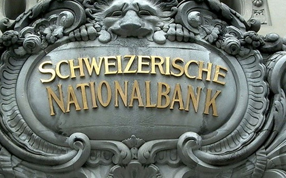 Money in Swiss banks: India moves to 73rd place