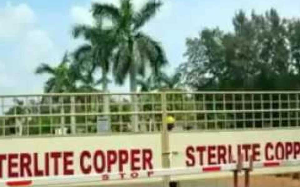 TN agency cancels land allotted to Sterlite for expansion