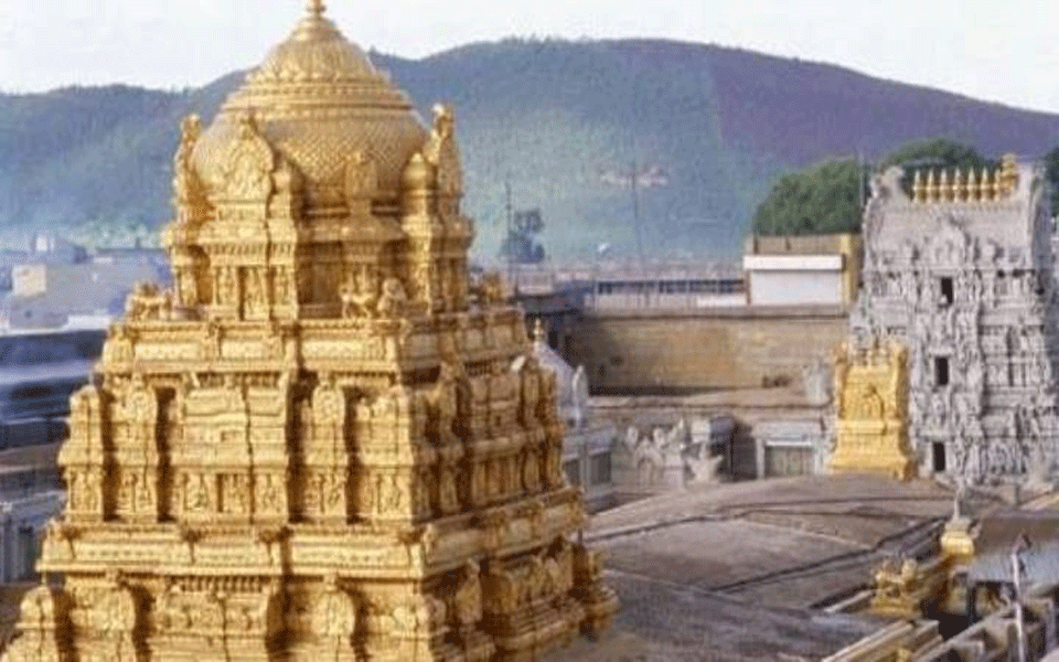 Two Indian Americans donate Rs 13.5 cr to Tirupati temple