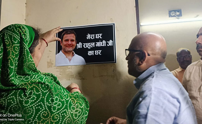 Varanasi Cong leader puts board at his home: 'Mera ghar Shri Rahul Gandhi ka ghar'