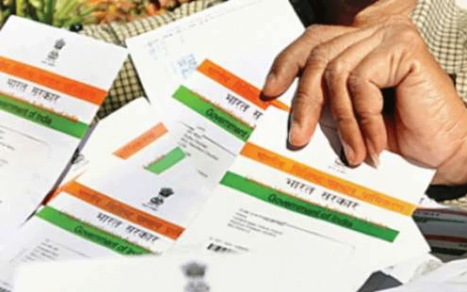 Reasonable restrictions on Aadhaar will further strengthen it: UIDAI