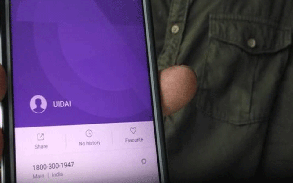 Was UIDAI helpline number 'inadvertently' coded in 2014 or 2015? Google to answer   
