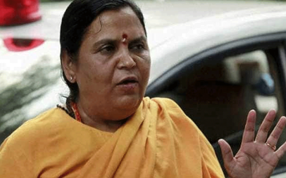 Uma Bharti's Personal Security Officer Shoots Himself, Dies