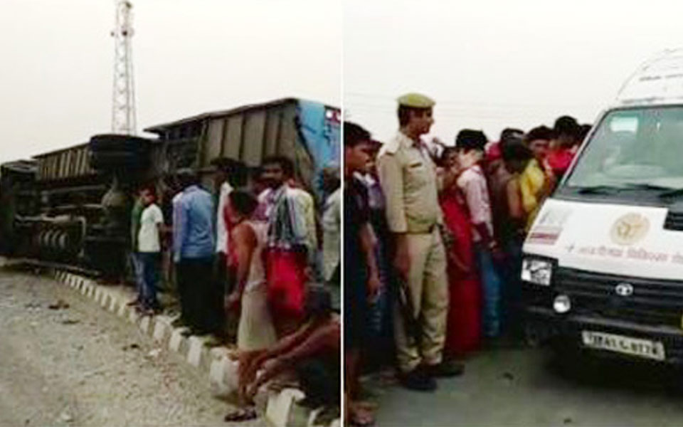 17 killed in UP accident