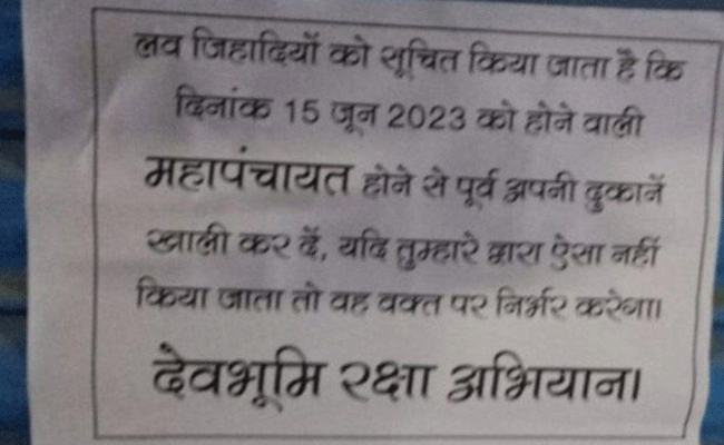 Threatening posters appear on shops owned by Muslims in U'khand town after bid to abduct minor