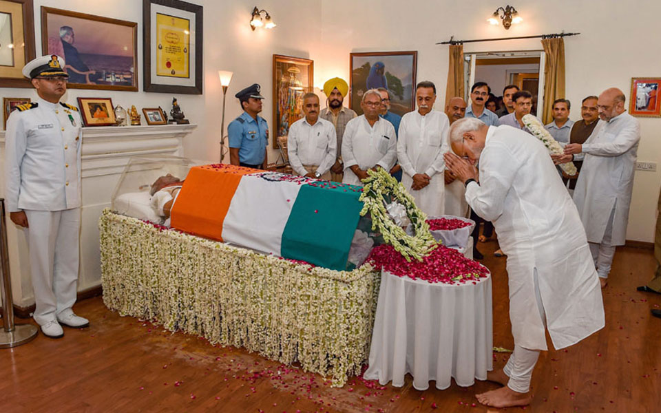 Vajpayee's mortal remains taken to BJP headquarters