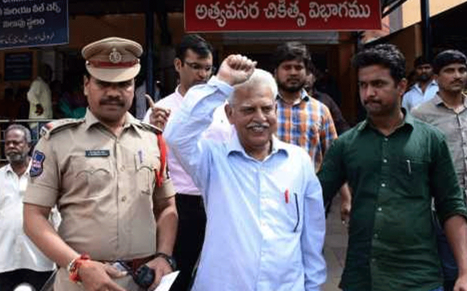 Arrest of activists and intellectuals condemned