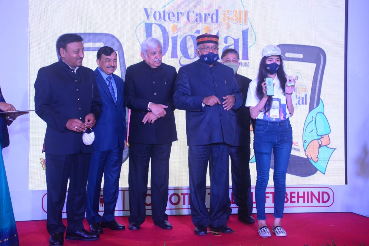EC rolls out digital voter I-cards
