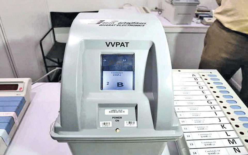 VVPAT count to be held at the end like in the past: EC sources