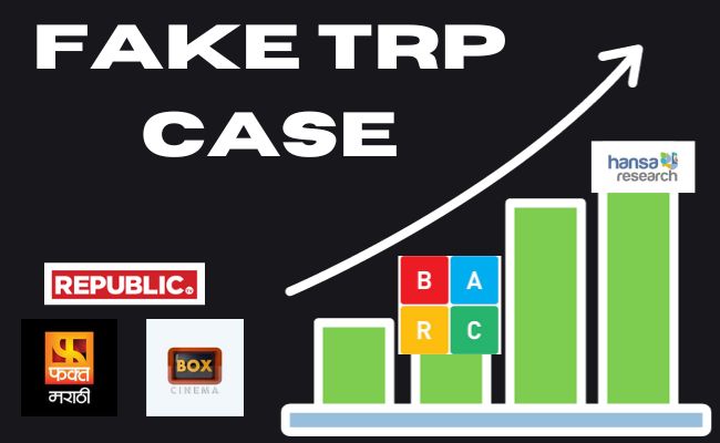 Court seeks complainant's response to police plea to withdraw fake TRP case