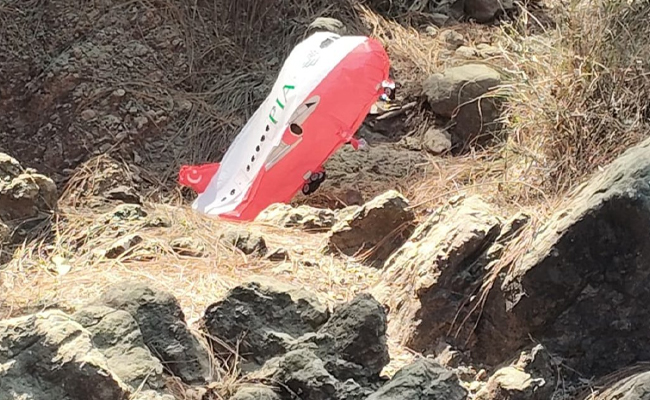 Aeroplane-shaped balloon with Urdu text found in Rajouri